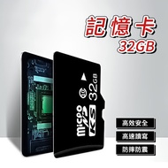 High Speed Memory Card 32GB micro SD XC C10 U3 TF Mobile Phone