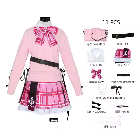Anime YouTuber Hololive Minato Aqua Cosplay Costume JK Uniform Outfit Shirt Skirt Halloween Carnival