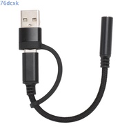 76DCXMY Digital Audio Converter, Plug and Play USB & Type-C 2-in-1 USB Type C to 3.5mm Audio Adapter