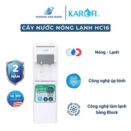 Cây nước nóng lạnh úp bình Karofi HC16 2 vòi 2 chức năng Nóng - Lạnh làm lạnh bằng Block bảo hành 24