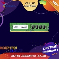 ADATA RAM DDR4 4GB (1x4GB) 2666MHZ RAM LONGDIMM PC - AD4U2666J4G19-R