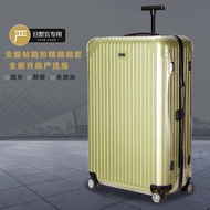 สำหรับ Rimowa Essential Lite ฝาครอบป้องกันโปร่งใส Rimowa Air กระเป๋าเดินทางกระเป๋าเดินทางกรณี 21 26 30 นิ้ว Rimowa Transparent Luggage Protective Cover