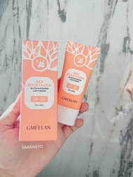 Gmeelan Sea Buckthorn Gluta Whitening Lazy Cream 30ml.