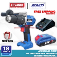 AKAIDO AKMH21BL 21V Three-function Brushless Cordless Electric Impact Drill ( Free Drill Bits )