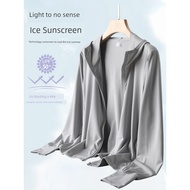 windbreaker jacket elgini windbreaker UPF50+Women's Breathable Ice Silk Thin Jacket Sunscreen Clothi