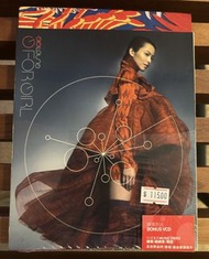 梁詠琪 G FOR GIRL CD + VCD