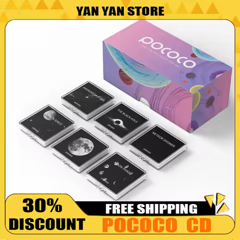 POCOCO Projection CD (No Projector) Star Projector Night Light Bedroom Ambient Light Birthday Gifts 