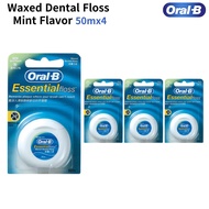 Oral-B Waxed Dental Floss Mint Flavor 50m x 4