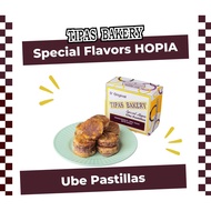 ☫❇☂D’originals Tipas Hopia UBE PASTILLAS(10’s)