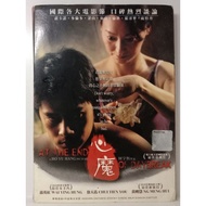 [二手DVD](Movie)心魔（DVD)