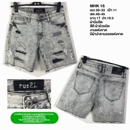Second-Hand Men's Jeans Shorts Starting At Waist 26 Authentic Brand Famous Details Are In The Pictur