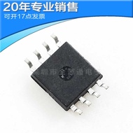 MAX641ACSA+T MAX641ACSA Nuclear Radiation Detector Booster Chip sop-8 MAX641