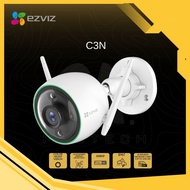 EZVIZ CCTVEZVIZ C3N Outdoor Smart WI-FI Camera 2MP