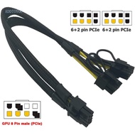 【3C】 8Pin to 2x8 Pin 6+2 CPU GPU Two 8Pin Power Splitter Graphics Card Cable 40cm