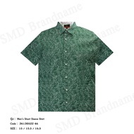 G2000 Men's Short-Sleeved Shirt Short Sleeve Code: 3613052246
