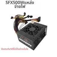 เคส D21-PRO ITX