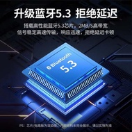 藍牙適配器接收電腦usb模塊臺式機主發射5.3免驅動連接無線耳機