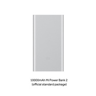 Original Xiaomi Mi Power Bank 2 10000mAh Quick Charge External Battery Powerbank 18W Fast Charging F