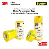 [Sell by Tube] 3M™ Scotch® Masking Tape 2688/ Washi Tape/ Wall Sealing/ Paint break-line/ Made in Ja