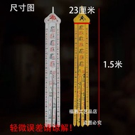 Double-Sided Recruiting Soul Flags Magic Tools Funeral Small Flags Hand Flags Soul Flags Universal S