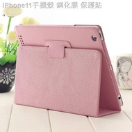 Xiaomi Tablet 5 Leather Case Protective Case Xiaomi Tablet 4 Protective Case 8 Inch Xiaomi 4plus Pro