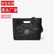 Grotto Carry Tote Bag - Peace Design Simple & Portable Shoulder Bag