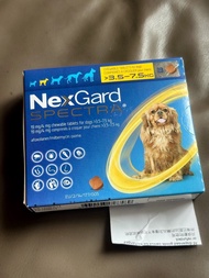 NexGard Spectra ，適合 3.5-7.5kg。