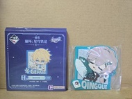 崩壞：星穹鐵道 一番賞 塑膠杯墊 青雀