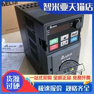 ME Inverter VFD2A7/4A2/5A5/9A0/13A/17AME43ANNAA