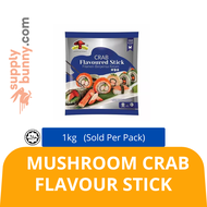 KLANG VALLEY ONLY! Mushroom Crab Flavour Stick 1kg (sold per pack) Chongsway