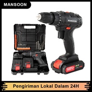 MANSOON Bor Mesin Elektrik Drill 10mm Set Reversible Mesin Bor Tangan Listrik