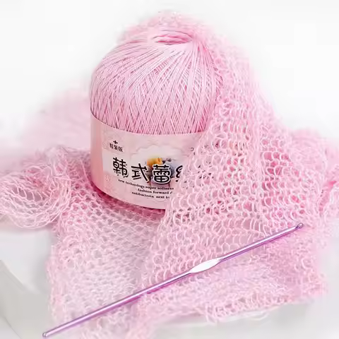 300g 6pcs No.8 Lace Thread Pearl Summer Pure Cotton Needle and Thread Jacket Thread Shawl DIY