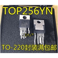1PCS-5PCS TOP256YN TOP256Y TO220 TOP256 Power management chip TO220-6 superior quality 8RZS