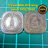 B131 syiling 1/2sen king malaya duit zaman British duit syiling lama duit Malaysia lama barang antik