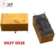 UN Original Panasonic Relay DS2Y-S-DC5V DS2Y-S-DC12V DS2Y-S-DC24V DS2E-S-DC5V DS2E-S-DC12V DS2E-S-DC