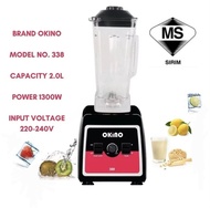 OKINO 1300W Jug Blender Heavy Duty SIRIM CERTIFIED 2L High Speed Commercial Grade Juicer Ice Mixer S