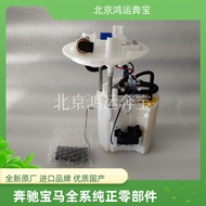 [Shopee Special Selection] Suitable for Mercedes-Benz B200B260A180A200 GLA180 GLA200 W246 Gasoline P