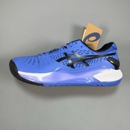 Asics Gel-Resolution 9