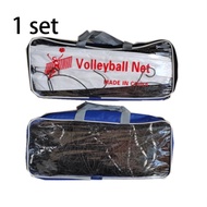 Volleyball Net With Cable / Net Volleyball Original Net Bola Tampar / Jaring Bola Tampar 排球网