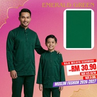 CY 7416 (EMERALD GREEN) SHAHREZ Baju Melayu Moden Exclusive Pakaian Tradisional Lelaki  Slim Fit Cek