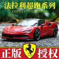Genuine Ferrari Alloy Model Simulation SF90 Lafa 488Pista Enzo 458 Car Male Birthday Gift