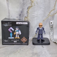 Final Fantasy VII Rebirth Rude FF 7 Mini Figure Ichiban Kuji G Prize Polygon G-5