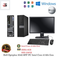 Dell Optiplex Intel Core i5 6th Gen sff with 19 Inches LCD (Complete set)