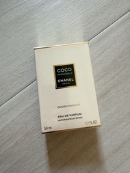 Chanel 香水 Coco Mademoiselle Crush Absolu Eau de Parfum 50ml
