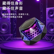 Small Steel Cannon Hot-selling G300 Wireless Bluetooth Speaker Loud Volume LED Ambient Light Luminou