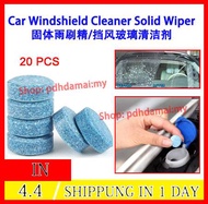 Soft Sticky Clean Glue Silica Gel Car PC Keyboard Dust Dirt Adsorption Cleaner Keyboard cleaner Clean mud Multifunctional slime /car windshield cleaner glass cleaner for any glass or window/car cleaning mud