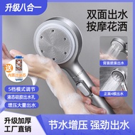 shower rain set shower set shower+head Multifunctional Back Rubbing Massage Silicone Shower Brush Ha