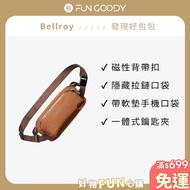 Australia Bellroy|Venture Ready Sling 2.5L Side Backpack Chest Bag Waist Boys