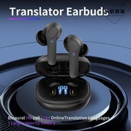 智能語音翻譯耳機雙耳中英翻譯器多國語言無線同聲互譯翻譯機
