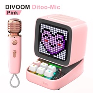 Divoom ditoo mic Wireless Bluetooth speaker Mini subwoofer mini Karaoke microphone Small pixel stereo Bluetooth speaker
